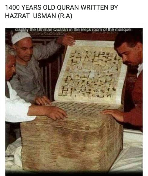 Ancient Qur'an possibly the first written one