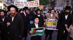 Jews against Israel I