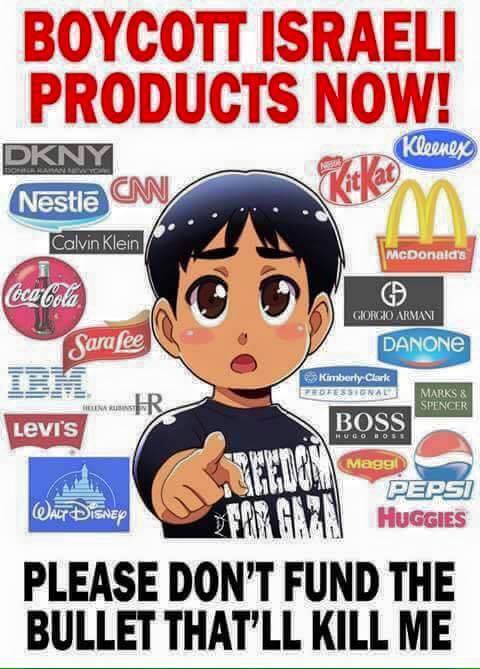#1 a meme about boycotting companies that support the barbaric Zionist state